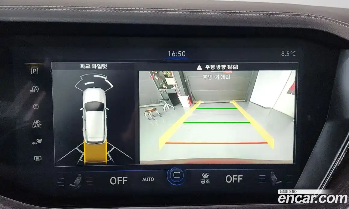 Volkswagen Touareg 2023 3.0 Автомат в Москве № 168530, фото 15