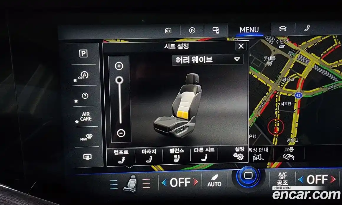 Volkswagen Touareg 2023 3.0 Автомат в Москве № 168530, фото 17