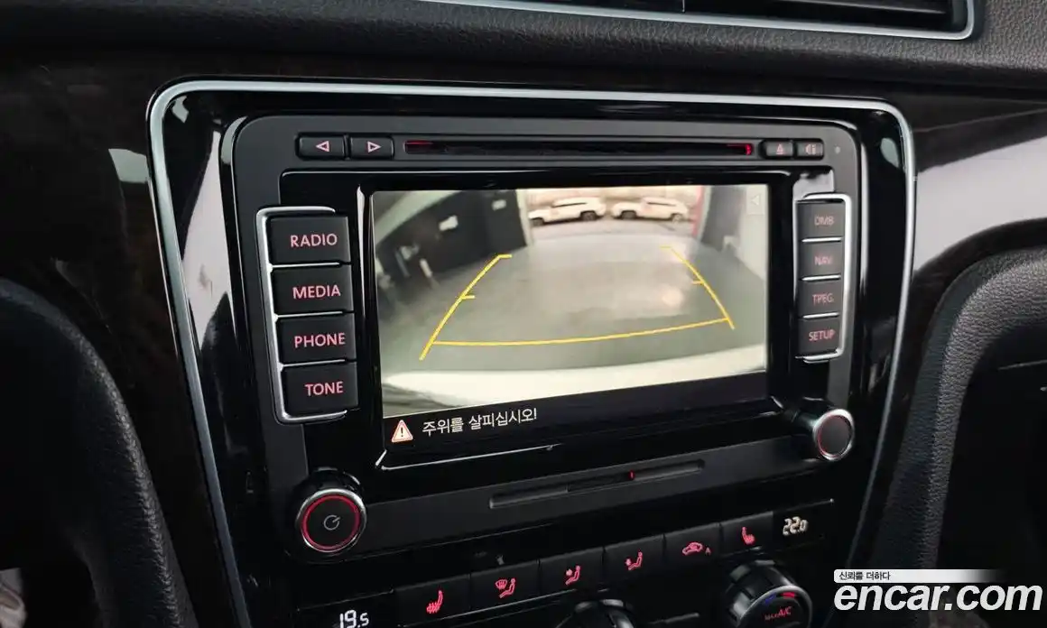 Volkswagen Passat 2014 2.0 Автомат в Москве № 168857, фото 4