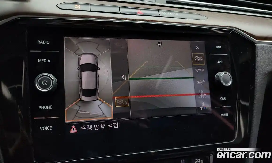 Volkswagen Passat 2018 2.0 Автомат в Москве № 168909, фото 15