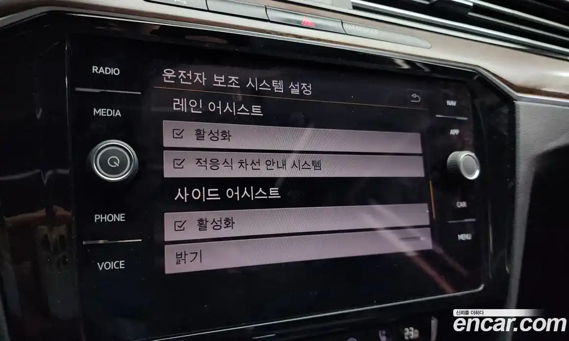 Volkswagen Passat 2018 2.0 Автомат в Москве № 168909, фото 17