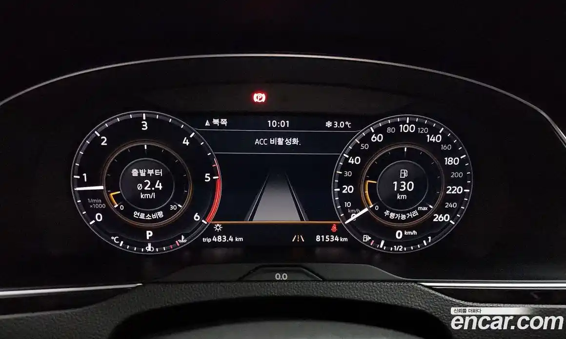 Volkswagen Passat 2018 2.0 Автомат в Москве № 168909, фото 8