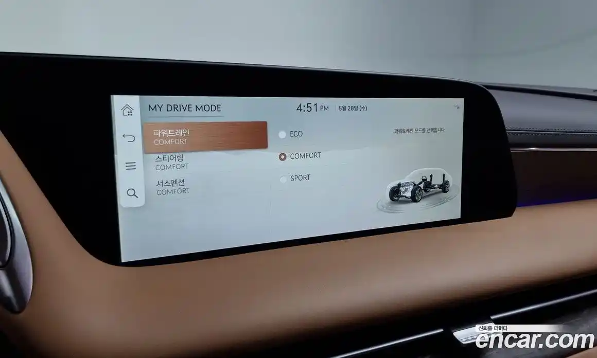 Genesis G90 2023 3.5 Автомат в Москве № 17215, фото 19