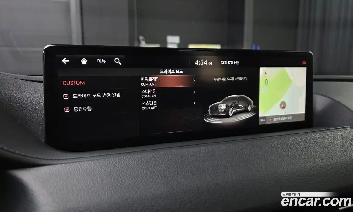 Genesis G80 2021 3.5 Автомат в Москве № 177874, фото 19