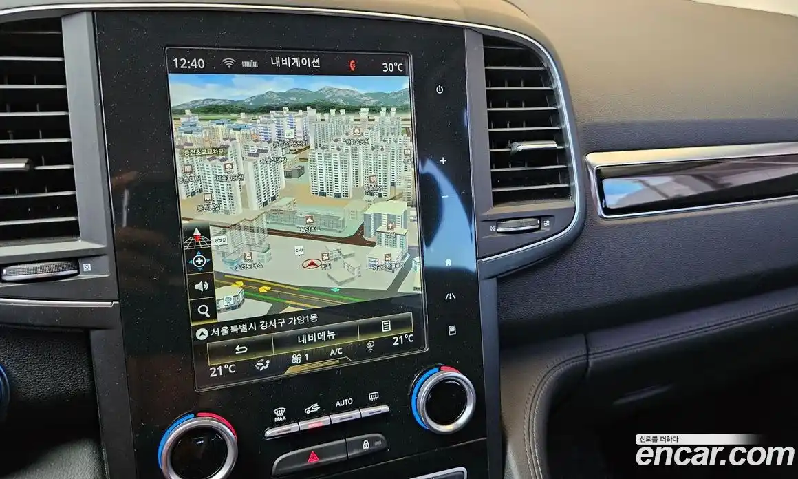 Renault QM6 2019 2.0 Автомат в Москве № 186250, фото 13