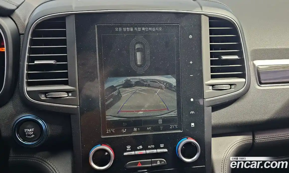 Renault QM6 2019 2.0 Автомат в Москве № 186250, фото 14