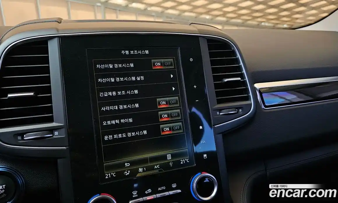 Renault QM6 2019 2.0 Автомат в Москве № 186250, фото 15