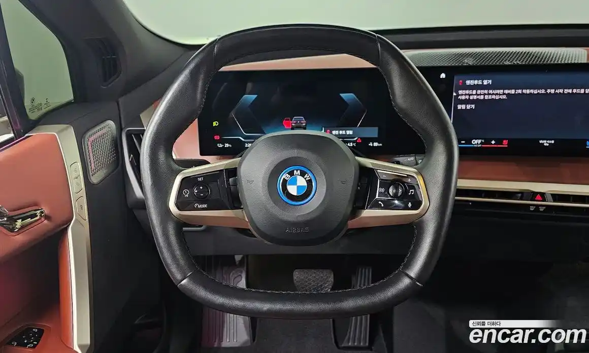 BMW iX 2022 0.2 Автомат в Москве № 189325, фото 13