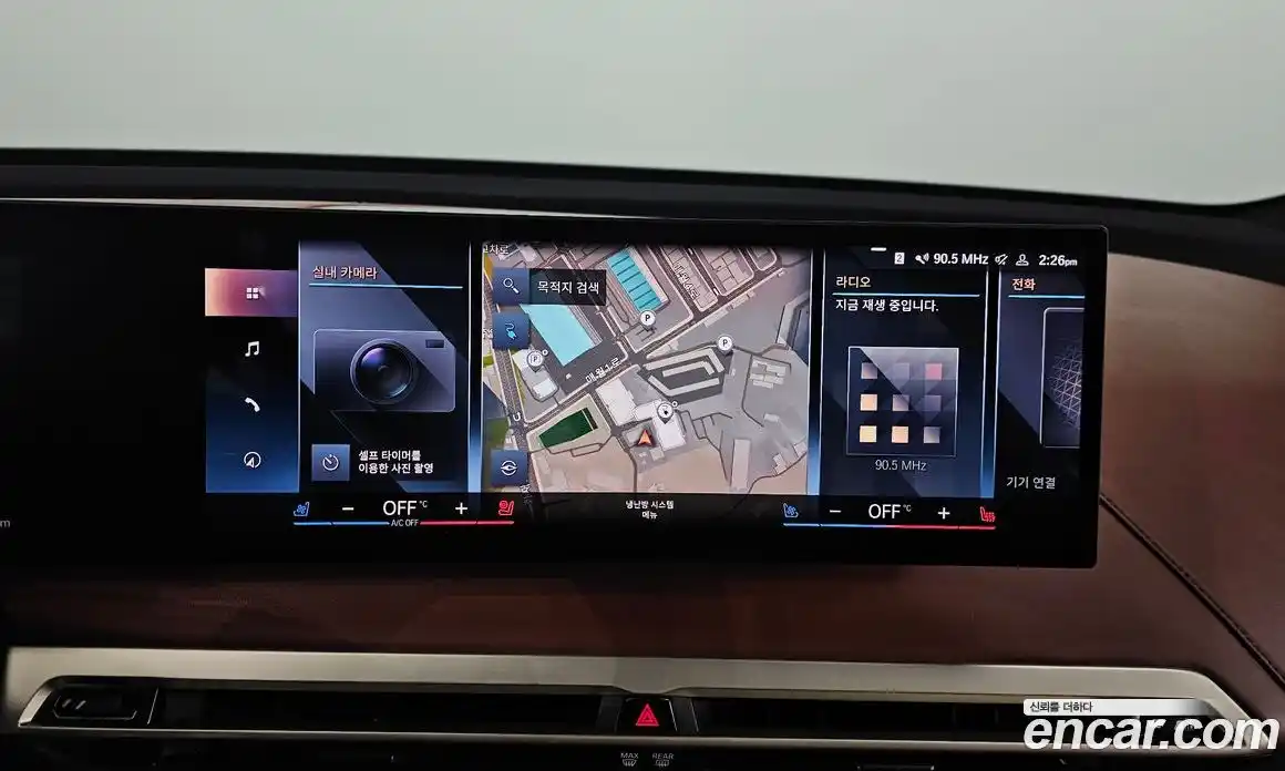 BMW iX 2022 0.2 Автомат в Москве № 189325, фото 14