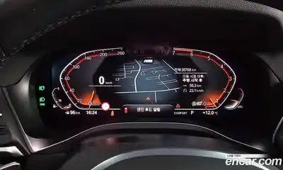 BMW X3 2022 2.0 Автомат в Москве № 189548, миниатюра 2