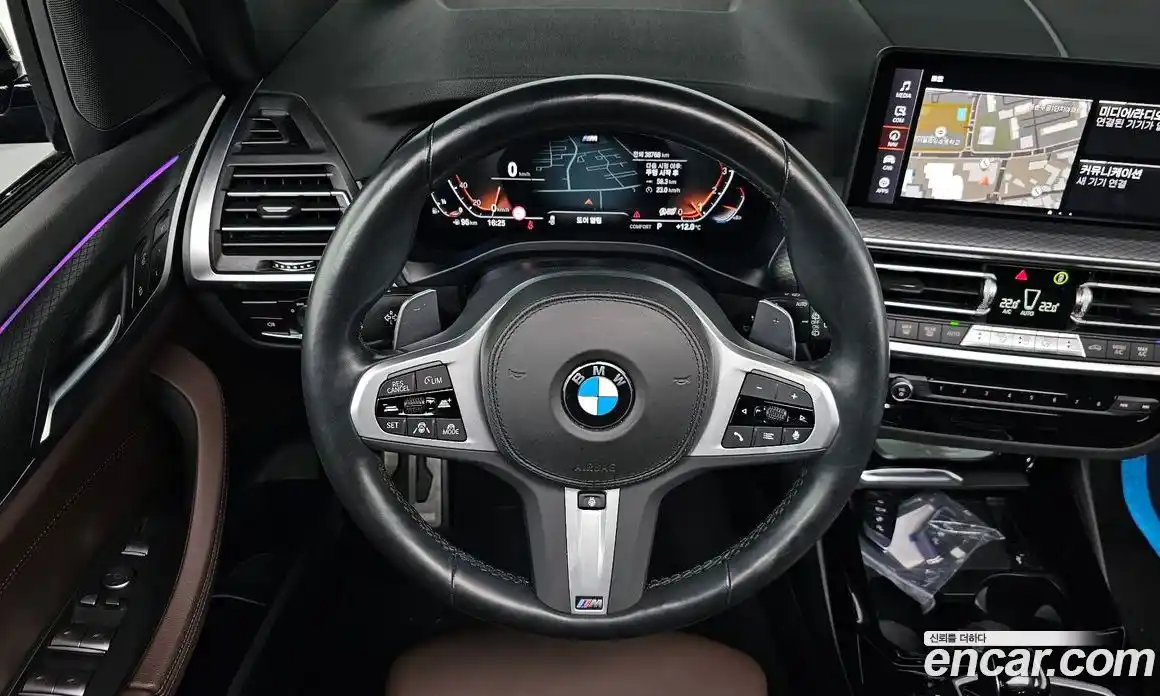 BMW X3 2022 2.0 Автомат в Москве № 189548, фото 5