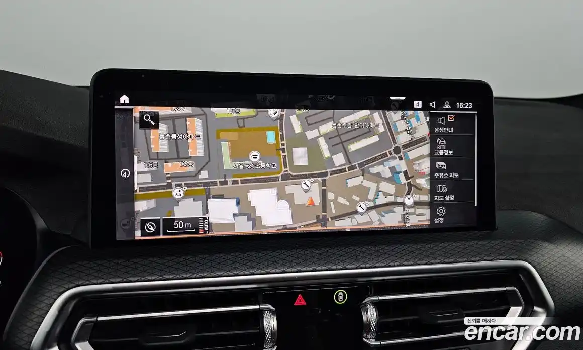 BMW X3 2022 2.0 Автомат в Москве № 189548, фото 8