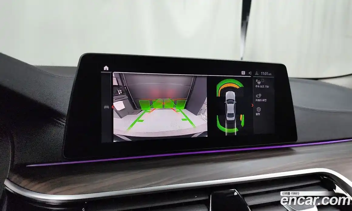 BMW 5-Series 2020 2.0 Автомат в Москве № 191277, фото 15