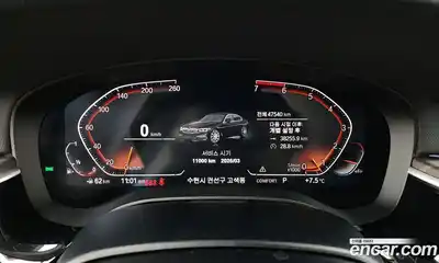 BMW 5-Series 2020 2.0 Автомат в Москве № 191277, миниатюра 8