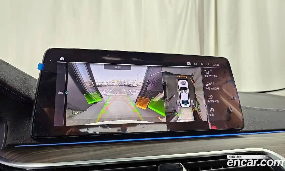 BMW 5-Series 2022 2.0 Автомат в Москве № 191587, фото 20