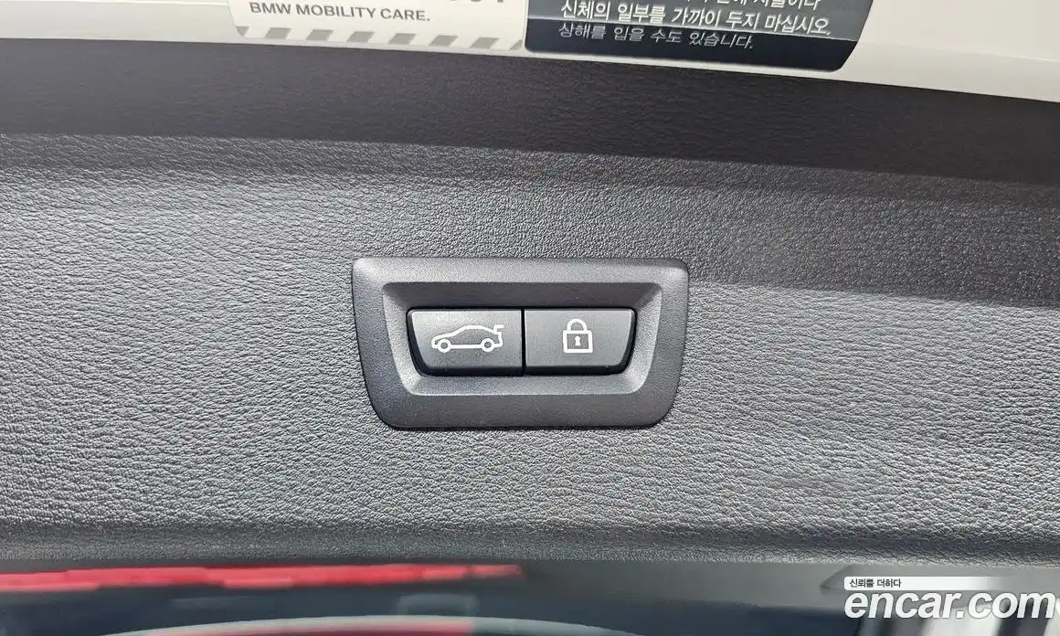 BMW X1 2020 2.0 Автомат в Москве № 192264, фото 20