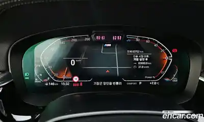 BMW Gran Turismo 2022 2.0 Автомат в Москве № 192802, миниатюра 3