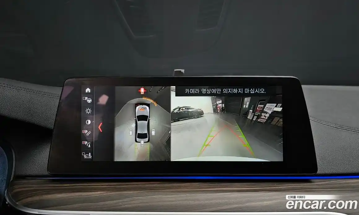 BMW 5-Series 2017 2.0 Автомат в Москве № 193135, фото 5