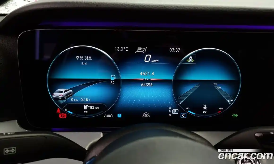 Mercedes-Benz E-Class 2021 2.0 Автомат в Москве № 194262, фото 17