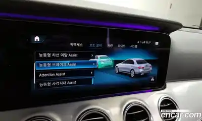 Mercedes-Benz E-Class 2021 2.0 Автомат в Москве № 194262, миниатюра 3