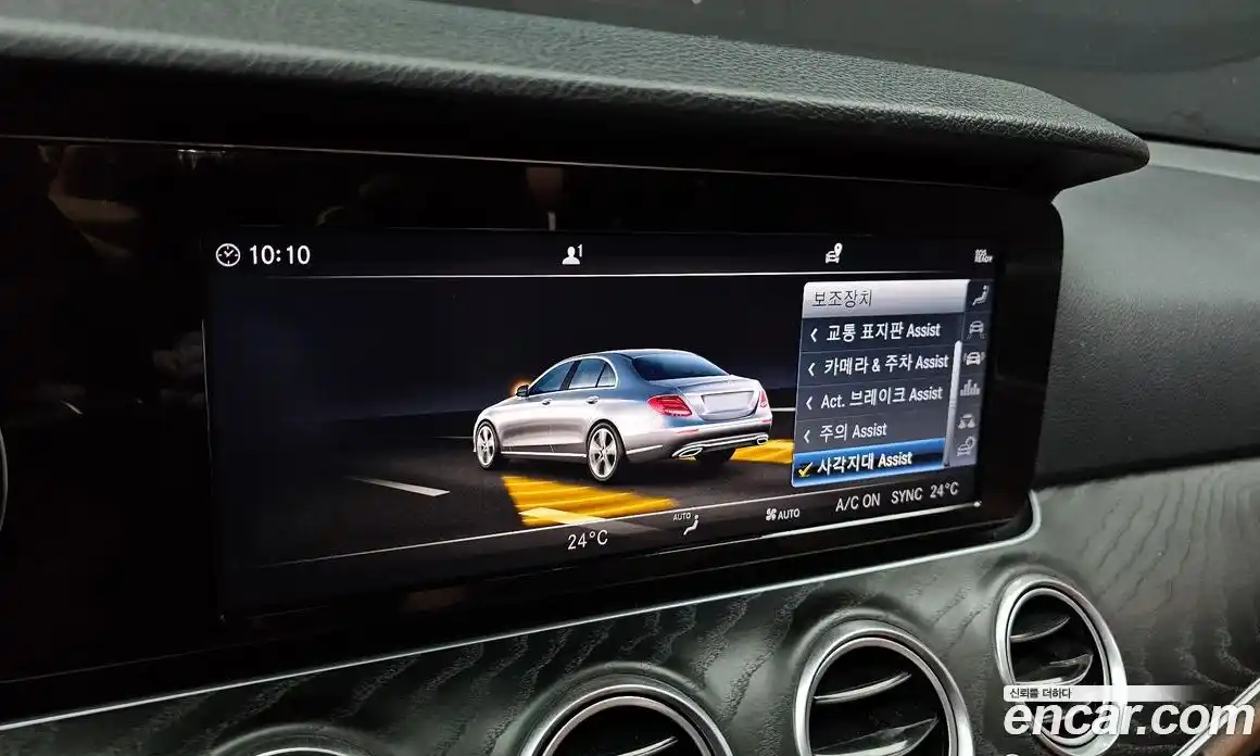 Mercedes-Benz E-Class 2019 1.9 Автомат в Москве № 194772, фото 17