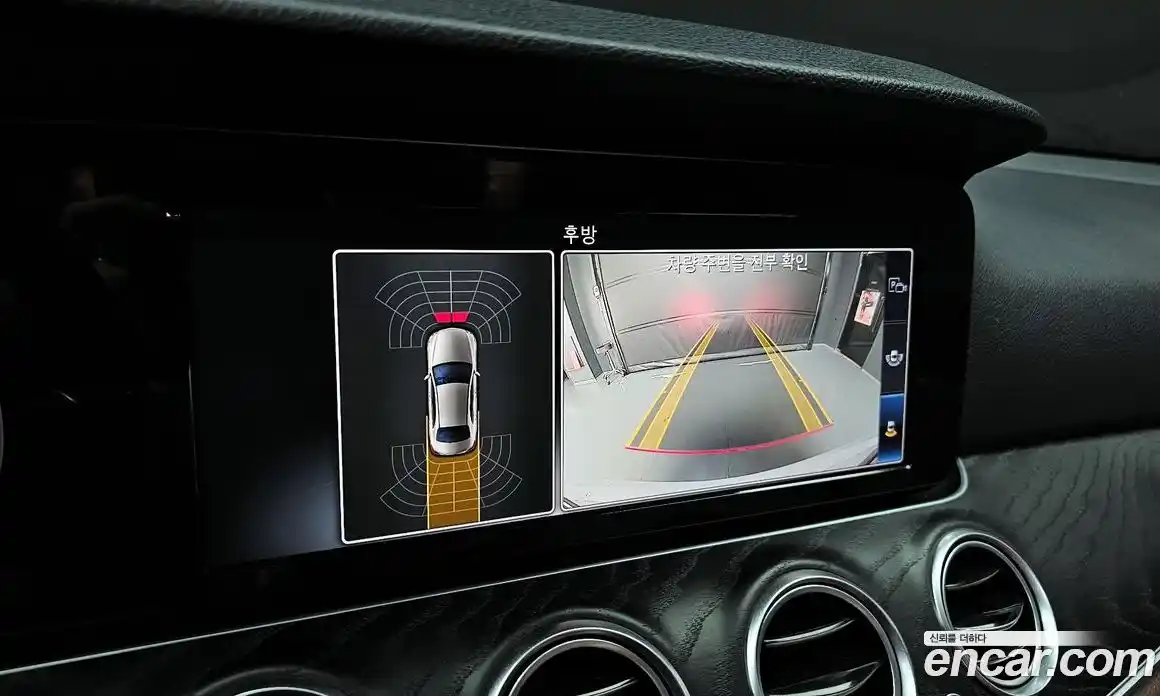 Mercedes-Benz E-Class 2019 1.9 Автомат в Москве № 194772, фото 9