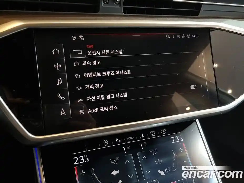 Audi A7 2023 3.0 Автомат в Москве № 196002, фото 20