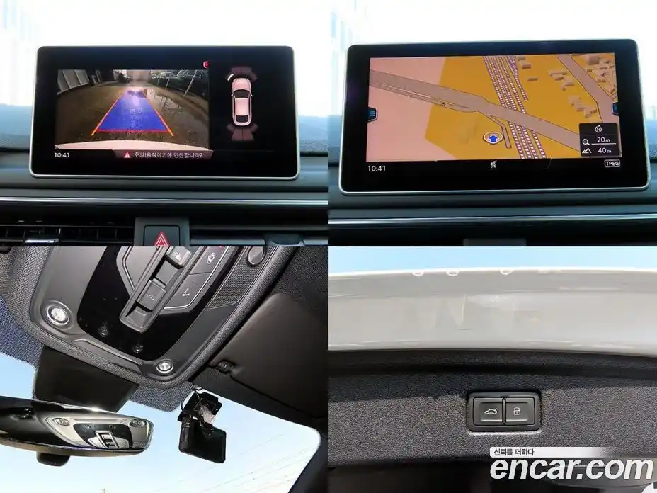 Audi A5 2019 2.0 Автомат в Москве № 196249, фото 18