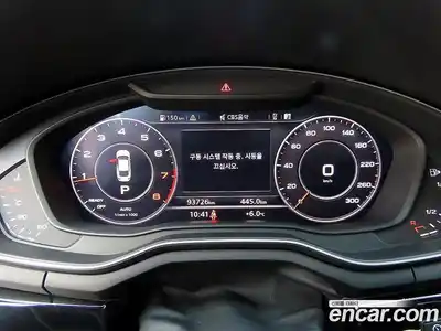Audi A5 2019 2.0 Автомат в Москве № 196249, миниатюра 9