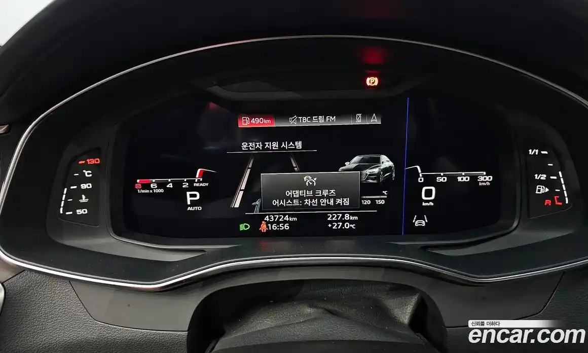 Audi A7 2023 3.0 Автомат в Москве № 196250, фото 7