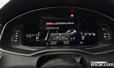 Audi A7 2023 3.0 Автомат в Москве № 196250, миниатюра 7