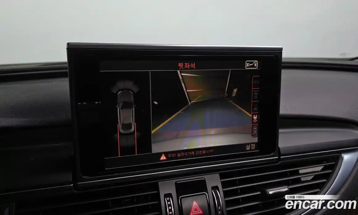 Audi A7 2016 3.0 Автомат в Москве № 196468, фото 8