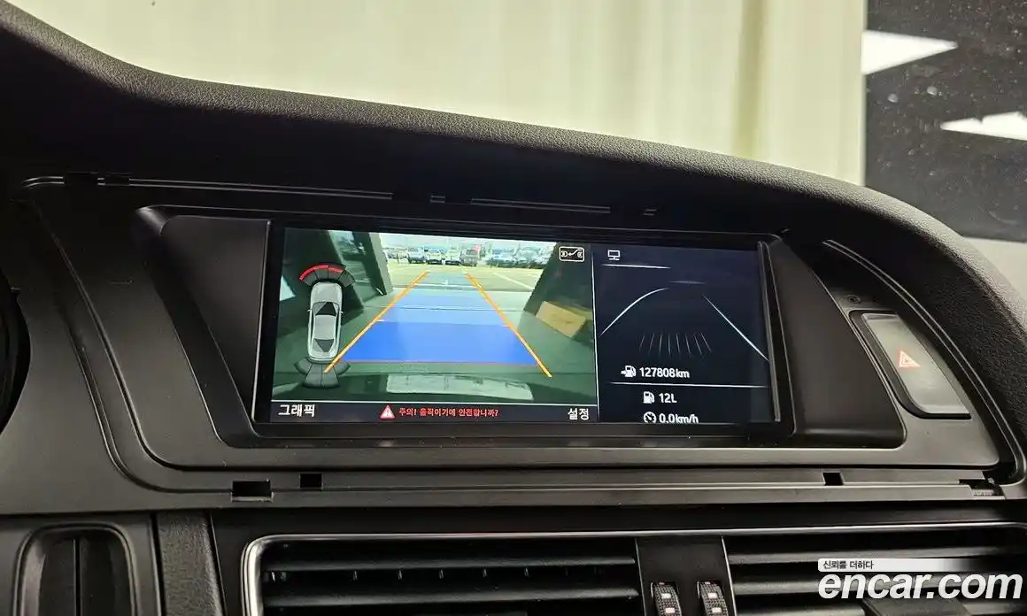 Audi RS5 2015 4.2 Автомат в Москве № 196680, фото 15