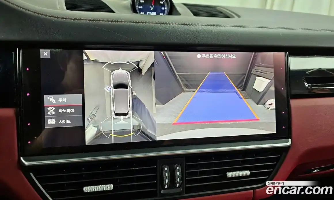 Porsche Cayenne 2021 3.0 Автомат в Москве № 197415, фото 19