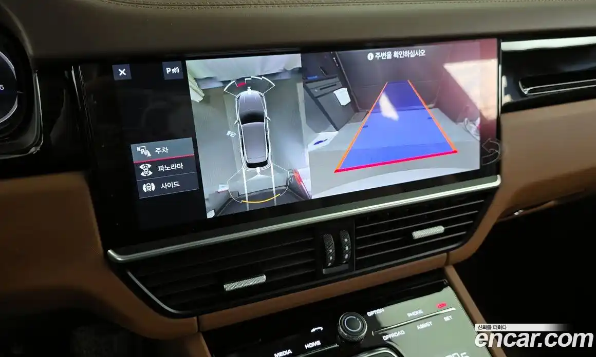 Porsche Cayenne 2020 3.0 Автомат в Москве № 197455, фото 20