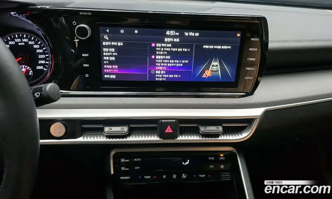 Kia K5 2021 1.6 Автомат в Москве № 19762, фото 17