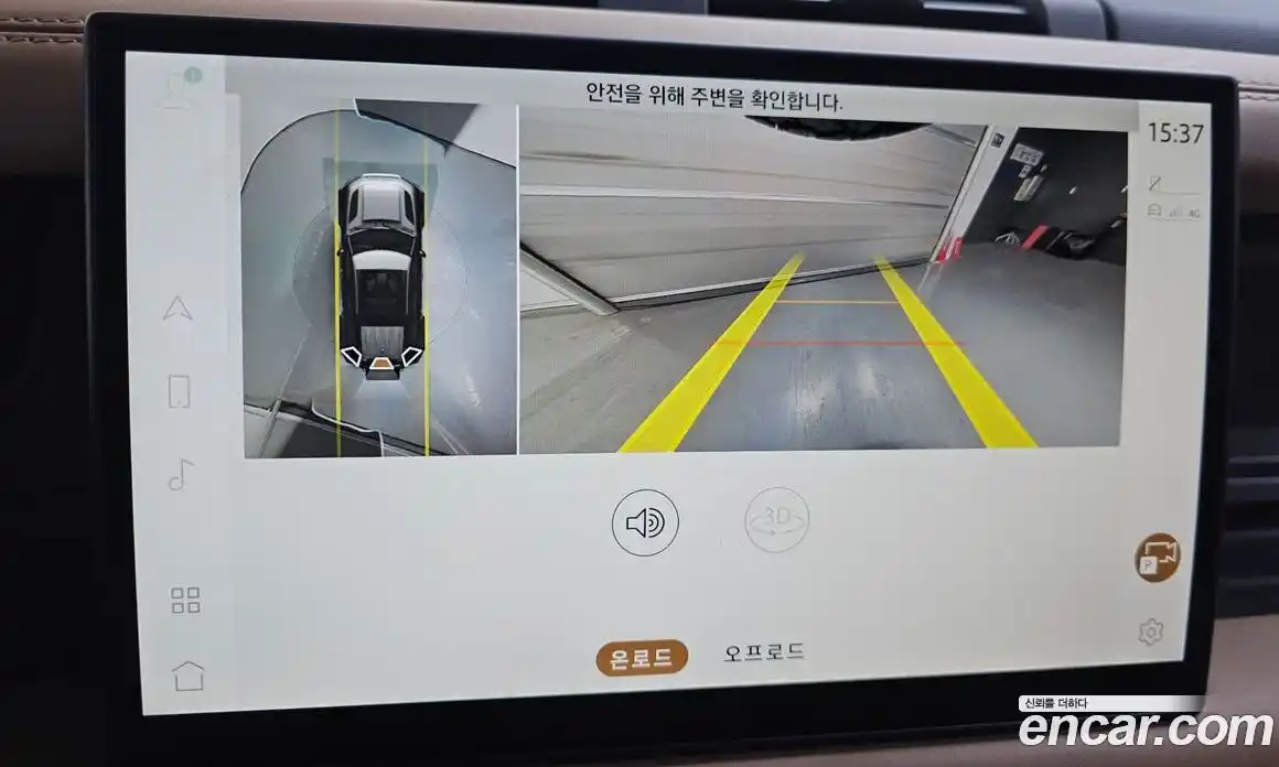 Land Rover Defender 2025 3.0 Автомат в Москве № 198038, фото 10