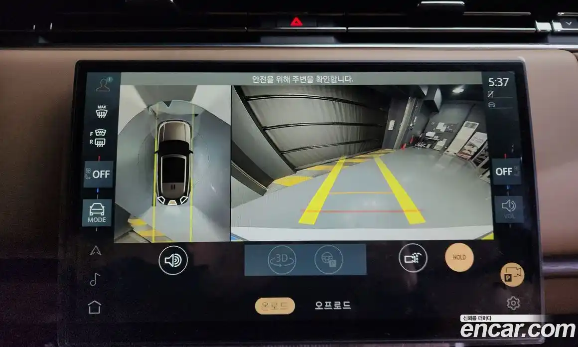 Land Rover Range-Rover 2025 3.0 Автомат в Москве № 198104, фото 13