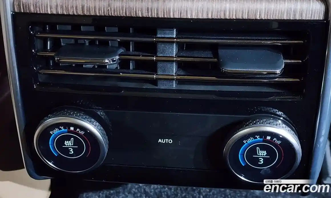 Land Rover Range-Rover 2025 3.0 Автомат в Москве № 198104, фото 16