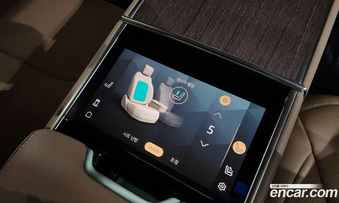 Land Rover Range-Rover 2025 3.0 Автомат в Москве № 198104, фото 20