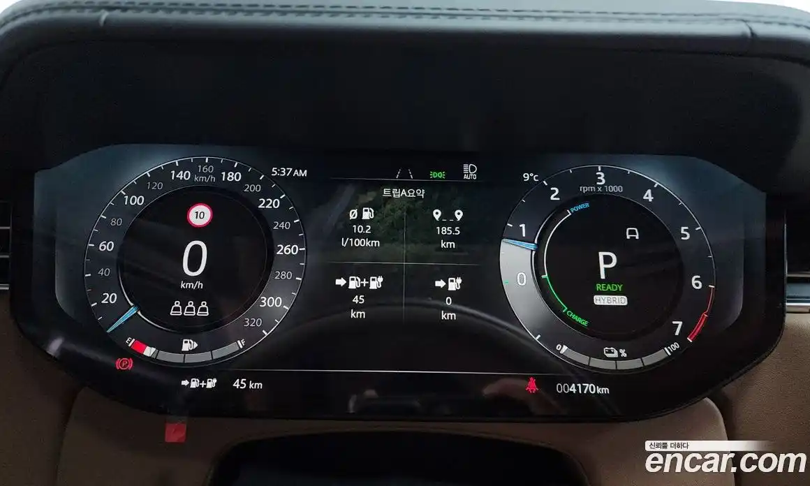 Land Rover Range-Rover 2025 3.0 Автомат в Москве № 198104, фото 7