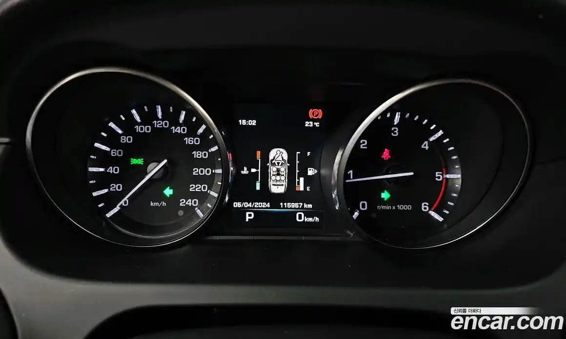 Land Rover Discovery Sport 2016 2.0 Автомат в Москве № 198121, фото 8