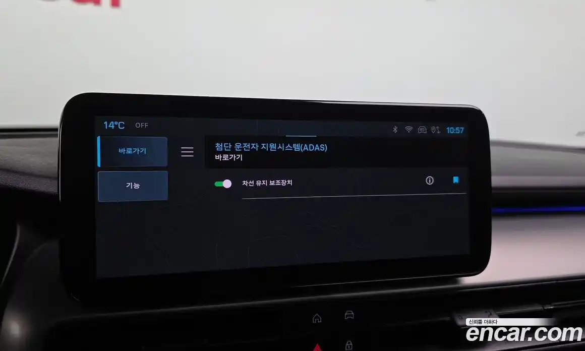 Jeep Avenger 2024 0.1 Автомат в Москве № 199406, фото 5