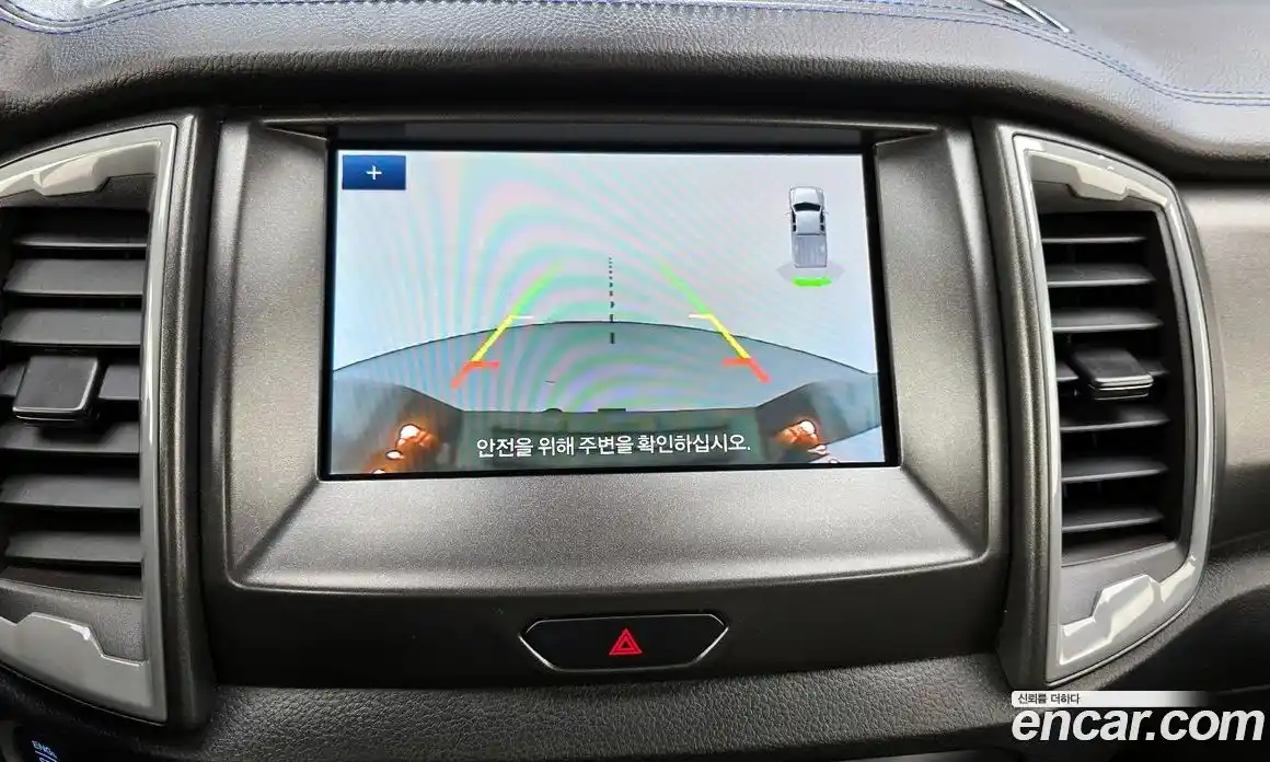 Ford Ranger 2022 2.0 Автомат в Москве № 199717, фото 15