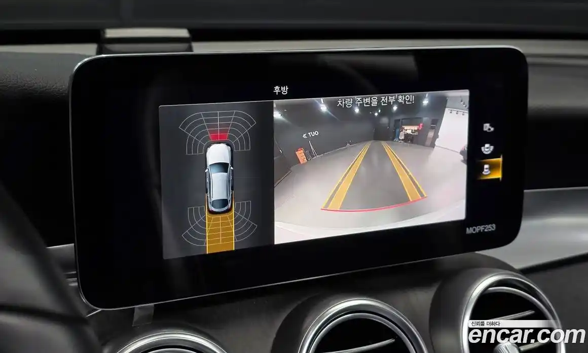 Mercedes-Benz GLC-Class 2021 2.0 Автомат в Москве № 199983, фото 15