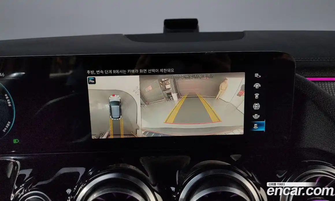 Mercedes-Benz EQA 2022 0.2 Автомат в Москве № 205417, фото 15