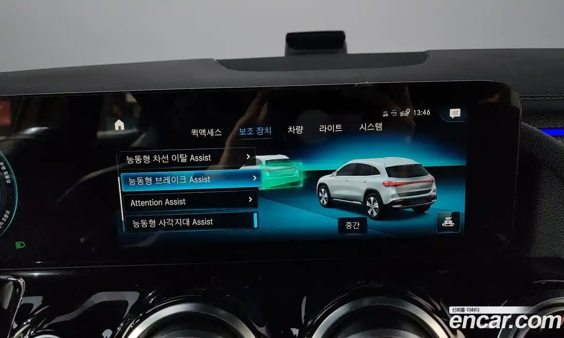 Mercedes-Benz EQA 2022 0.2 Автомат в Москве № 205417, фото 16