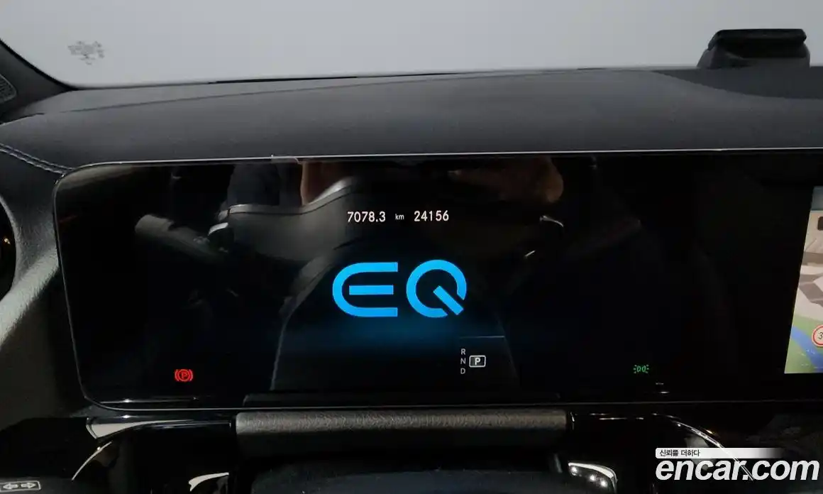 Mercedes-Benz EQA 2022 0.2 Автомат в Москве № 205417, фото 8