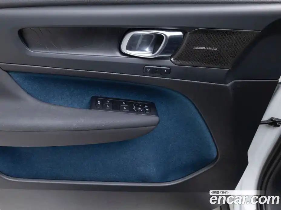 Volvo XC40 2024 Автомат в Москве № 205538, фото 13