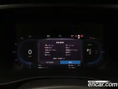 Volvo XC40 2024 Автомат в Москве № 205538, миниатюра 8